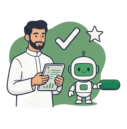 اسأل — واحصل على الإجابة فورًا